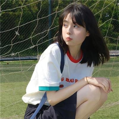青春逗